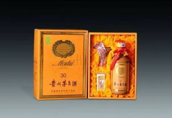 万安年份茅台酒回收